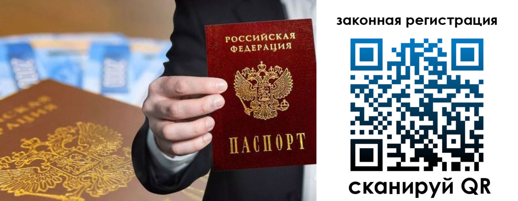 форма 3 в Кирове