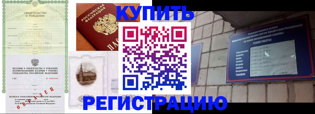 форма 3 в Кирове